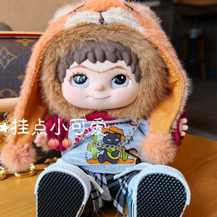 WAKUKU娃衣20cm哇库库衣服毛毛潮趣派对毛绒套装玩偶服饰装熊偶