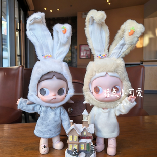 zsiga一二代可动人偶嘎子姐姜饼人配饰兔耳朵冬装 帽子马甲秋冬