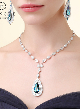 布兰琪奥地利水晶项链吊坠女宴会