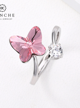 布兰琪奥地利水晶梅花日韩戒指
