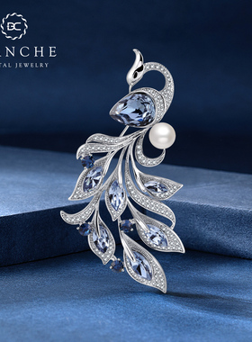 Blanche凤凰回眸胸针水晶高档女 天然珍珠别针大衣胸花旗袍送妈妈