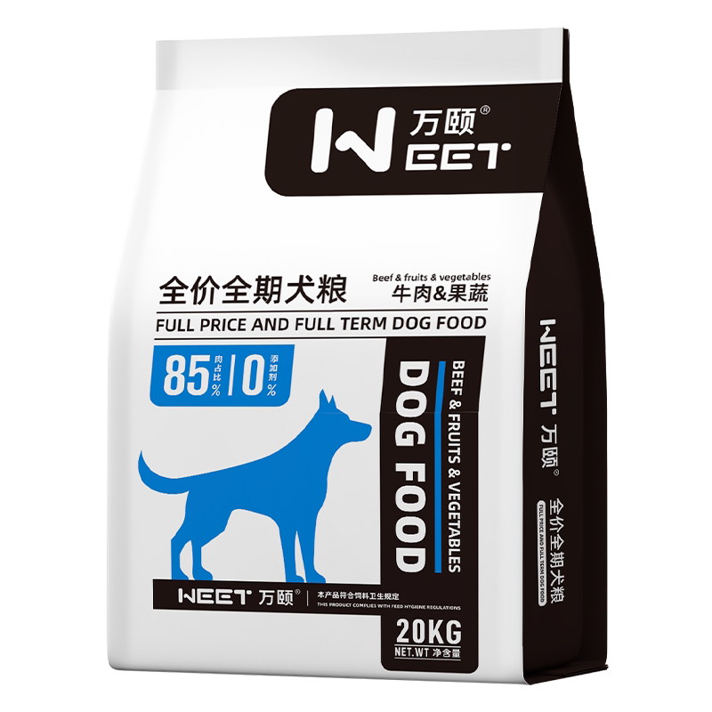 狗粮通用型40斤装金毛泰迪拉布狗全价膨化粮