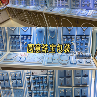 珠宝首饰品高端展示柜金包银饰立柜珍珠背柜墙柜中岛展示台壁挂