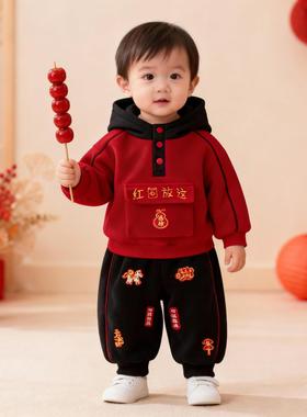 英国Next chek男童拜年服冬装宝宝周岁礼服新中式卫衣套装加绒