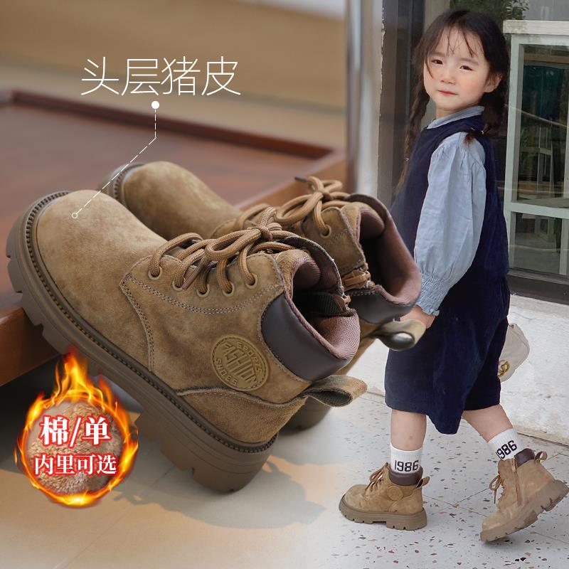 英国女童马丁靴秋冬加绒短靴