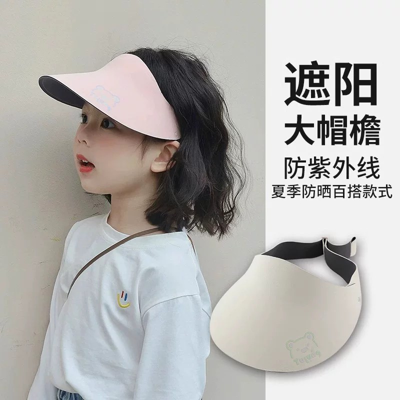 英国儿童防晒帽女童空顶遮阳帽