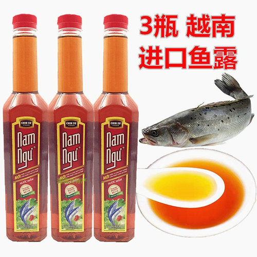 金苏鱼露越南进口调味鱼酱油蘸料