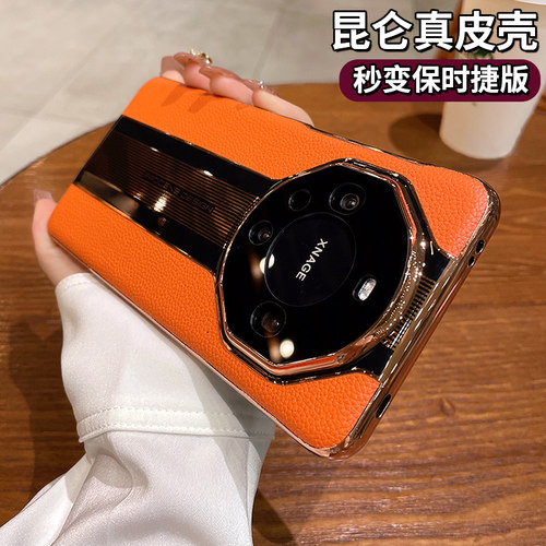 真皮秒变保时捷适用华为mate80手机壳mate80promax新款非凡大师mate60pro奢华高级mt70镜头全包m504030保护套