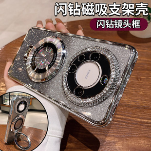 pura70全包镜头m30高级感小众50防摔pro 水钻磁吸支架适用华为mate60pro手机壳mate40新款 保护外壳硅胶闪粉女