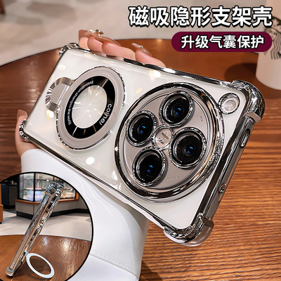 磁吸支架适用oppofindx8ultra手机壳oppofindx8s新款镜头全包防摔气囊findx7透明高级x8pro+硅胶男女0pp0外壳