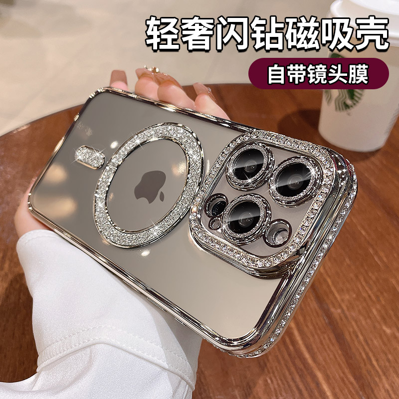轻奢闪粉钻磁吸适用iphone16promax手机保护壳苹果14pro新款透明高级感13带镜头膜全包12por矽胶女15防摔套小