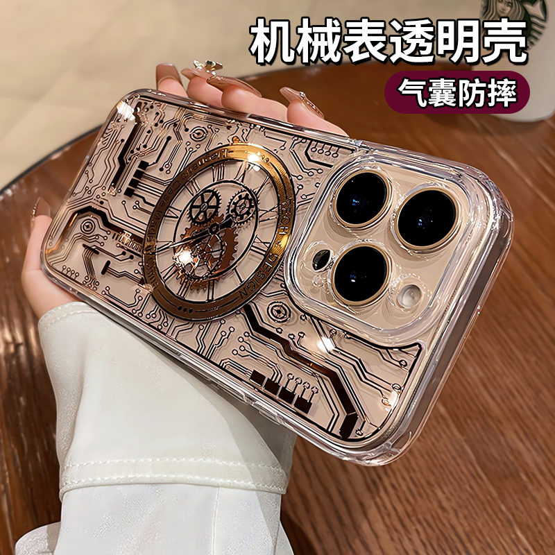 适用苹果16promax手机壳iphone15pro新款透明高级感14Magsafe磁吸充电13por创意机械表16pm全包防摔套小众男