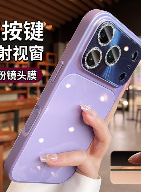 适用苹果16promax手机壳秒变17pro大视窗15pm新款闪粉镜头膜14全包防摔iphone13简约高级保护套por紫色外壳潮