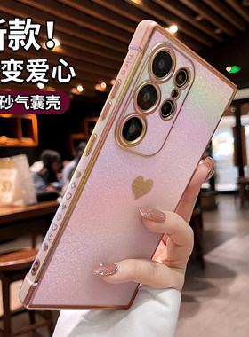 适用三星s26ultra手机壳三星s25ultra新款蚕丝纹s25+夏日渐变镭射s23镜头全包s24防摔气囊s21高级小众硅胶套