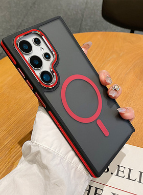 金属镜头框适用三星S25Ultra手机壳磁吸S26ultra保护套GalaxyS24半透明s23FE黑色s22U防滑+磨砂ultra雾面S25+