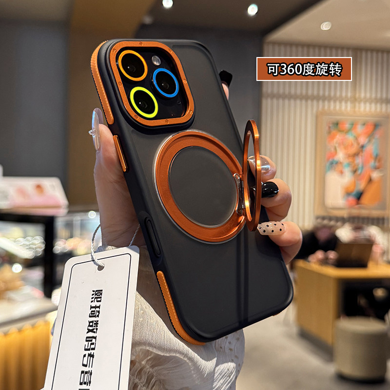 适用苹果16promax手机壳360旋转磁吸支架iphone15pro新款手机套14简约高级感磨砂13保护壳12防摔16全包保护套