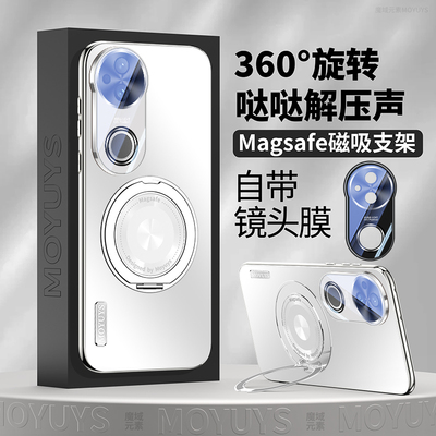 适用vivos30的手机壳新品款高级感vivo s20pro镜头全包男女生士防摔高端颜值保护套软边小众磁吸旋转支架por