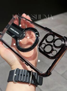 高档电镀四角气囊防摔适用苹果16promax手机壳新款iPhone17pro隐形旋转支架保护套1P磁吸充电14透明情侣外壳2