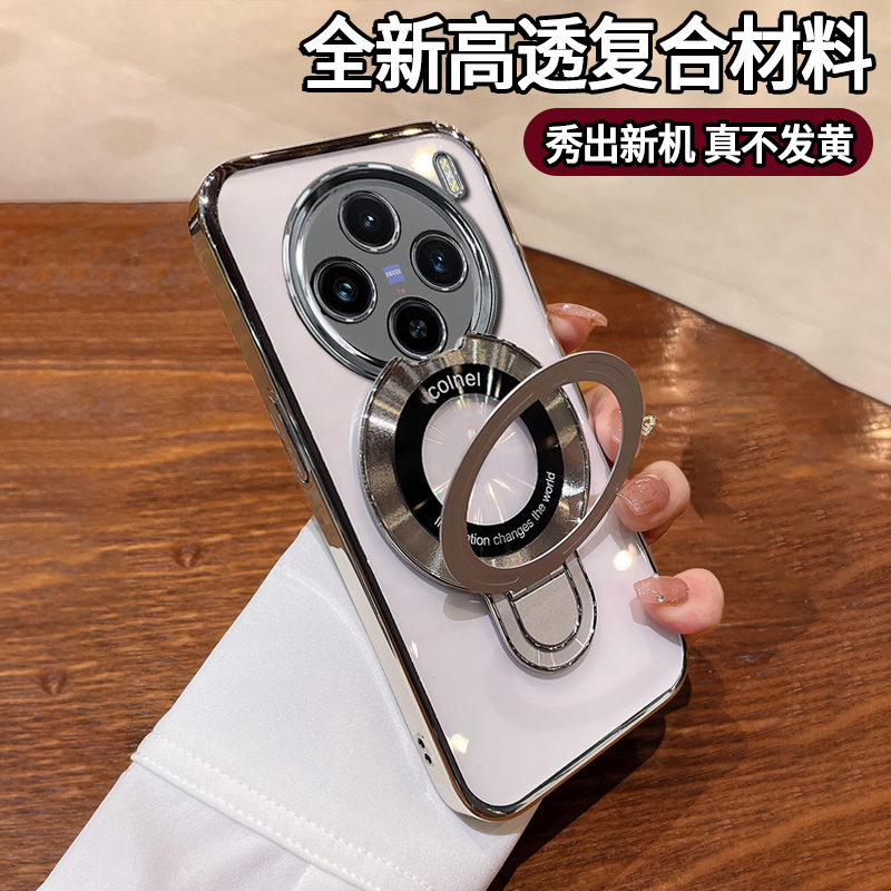 收藏加购优先发货！！