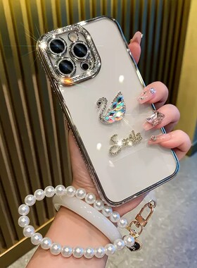 适用于苹果17promax手机壳新款奢华水钻16带镜头膜iphone14透明全包防摔13高级感12带手链女款15网红plus潮牌