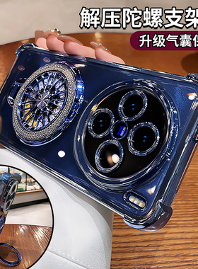 适用于vivox200pro手机壳x300带支架x100s新款透明高级感x90镜头全包x80气囊防摔ultra硅胶套x60女迷你mini壳