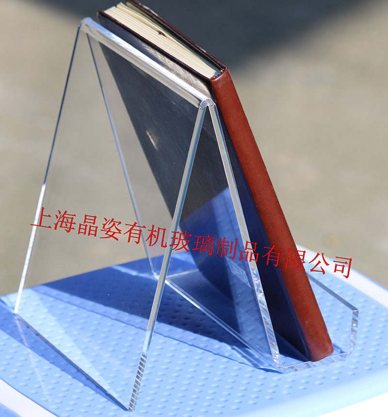 进口亚克力书架 透明书立书托架桌面阅读书本相册摆台书籍展示架