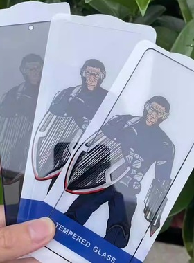 蓝猩盾适用zfold3手机膜fold4防窥膜flod5缩小不顶壳w22w23非全屏钢化膜w24磨砂保护膜套壳fold5大猩猩膜外屏