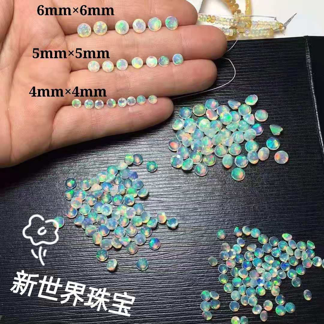天然欧泊裸石戒面圆形刻面原石支持私人订制精品欧泊配石