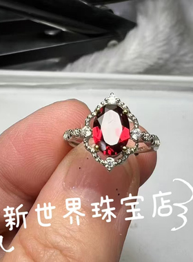 天然饰品私人礼物石榴石戒指