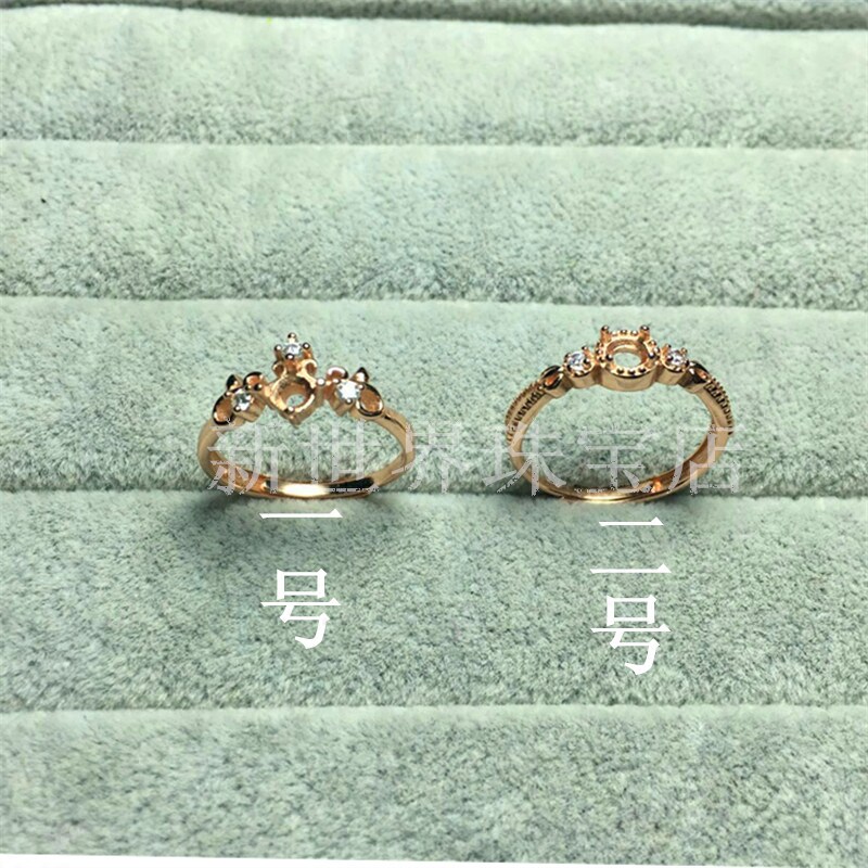 s925纯银镀18K白金玫瑰金戒指银托尾戒指环支持定制免费镶嵌 特价