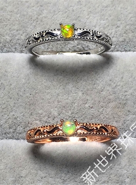 日韩风镀18k白金包邮欧泊戒指