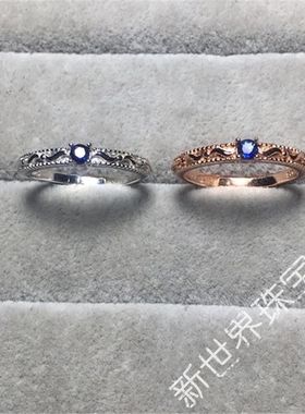 欧美风天然关节装饰品蓝宝石戒指
