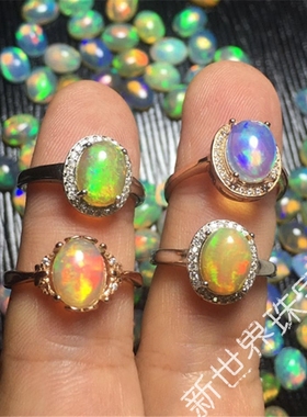 裸石纯银镀18k日韩风女式戒面