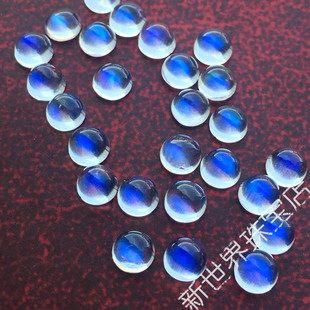 天然蓝月光石裸石戒面圆形素面蛋面刻面斯里兰卡月光石配石尺寸全