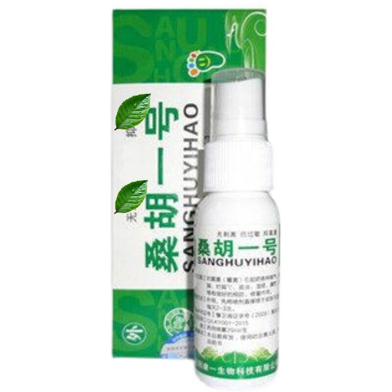 起皮脚开口脚起皮桑胡一号去味