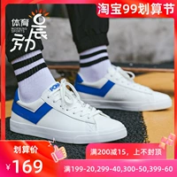 [Baiyu với đoạn văn] PONY Poni giày nam nữ cổ điển Giày đôi mùa hè Topstar 81M1TS01 - Dép / giày thường giày thể thao trẻ em