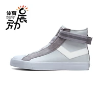 PONY Poni cổ điển giản dị Velcro Shooter đôi nam nữ mẫu giày cao vải 91W1SH05 - Plimsolls shop giày thể thao nam