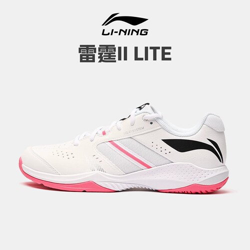 李宁雷霆2lite羽毛球鞋