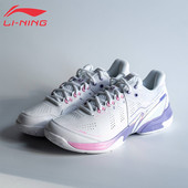 锋袭止滑减震专业比赛运动鞋 李宁羽毛球鞋 雷霆2pro男女款 AYAW001