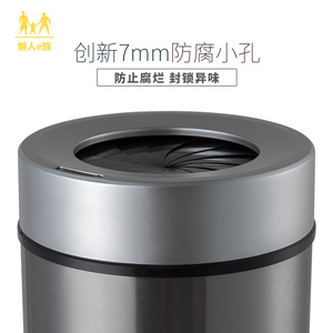 懒人电动智能感应垃圾桶家用卫生间客厅分类干湿充电螺旋不锈钢筒