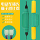 插头退针器电动车线路控制器插头线芯端子取针器拆卸维修工具