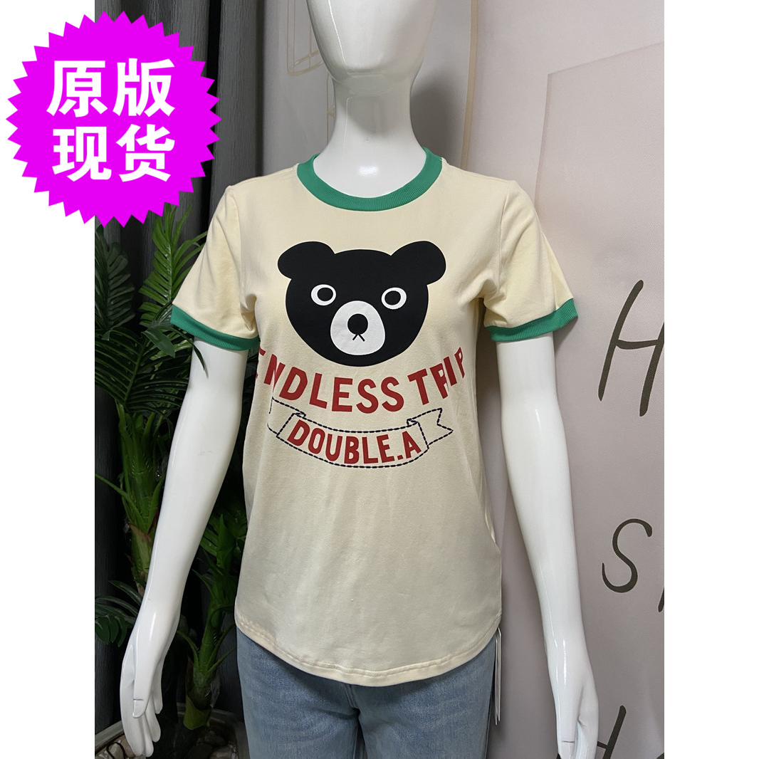 【地球店】飞城环游小熊印花撞色减龄修身短袖T恤女夏季2021新款