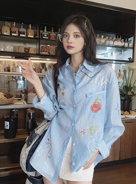 地球店彩绘印花蓝色条纹薄款防晒衬衫女夏季气质宽松薄纱衬衣外穿