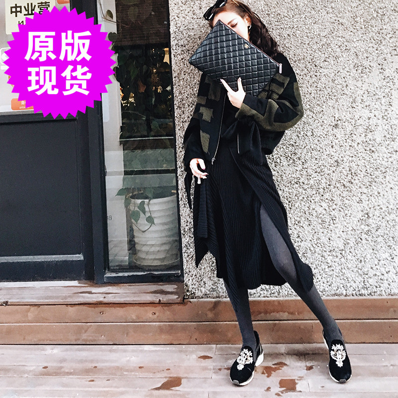 冬季好搭斜裁毛织百搭风半裙