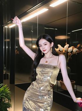 MOSS01.15【金玉珠帘】新中式吊带上衣