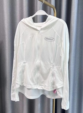 【地球店】白色拼接冰丝透气防晒衣女夏修身连帽薄款长袖外套百搭