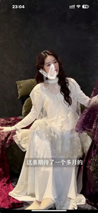 三吉同款「9折款！12/18日」【琳琅】钉珠绣花古董斗篷丝绒连衣裙