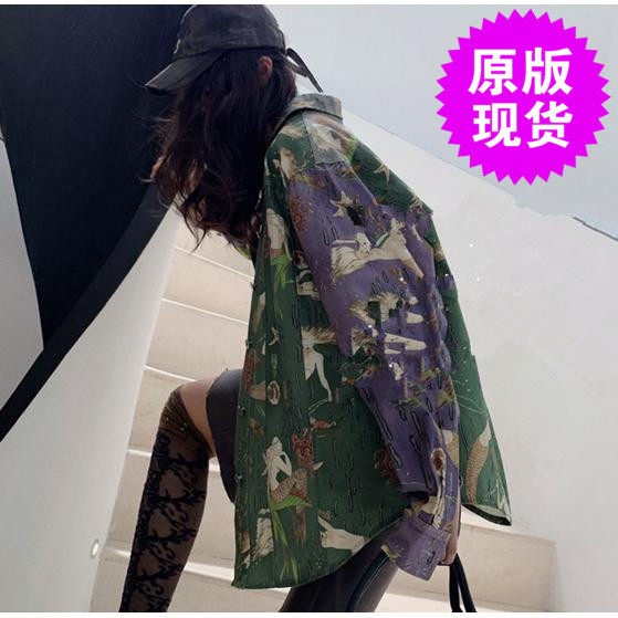洋气新店REDMEMEOY 衬衫女设计感小众上衣2020年新款牛仔长袖外套