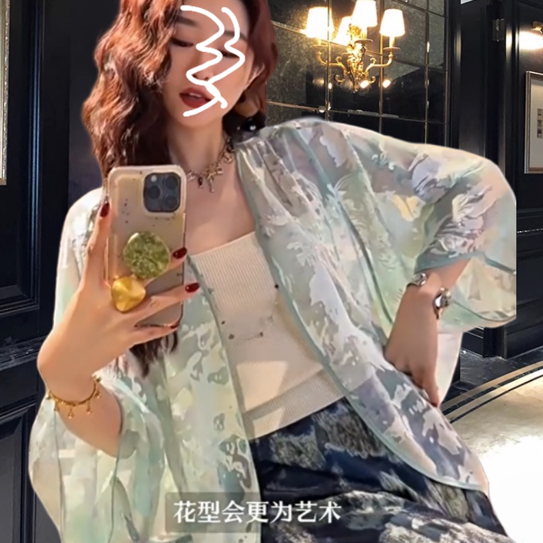 三吉黑花【碎碧】国风新中式上衣人丝烧花短袖衬衫外套女防晒洋气