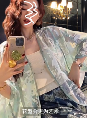 三吉黑花【碎碧】国风新中式上衣人丝烧花短袖衬衫外套女防晒洋气